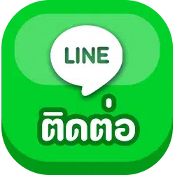 line- h25 slot